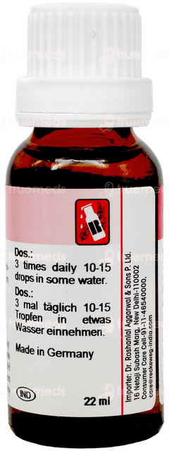 Dr Reckeweg R64 Drops 22Ml